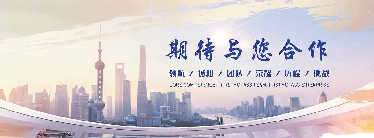 通化微型轴承厂家,口碑好的电机轴承供应商